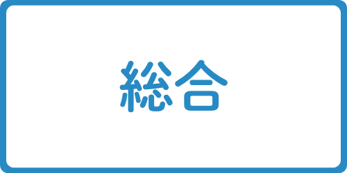 韓国風俗 総合ランキング｜ソウル・江南の風俗店まとめ