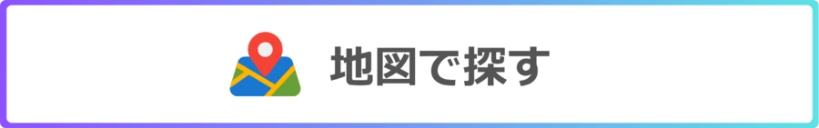 韓国旅行 地図から探せるホテル・風俗スポット