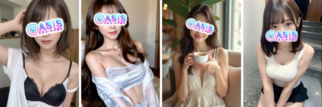 LINE予約推奨店Oasis